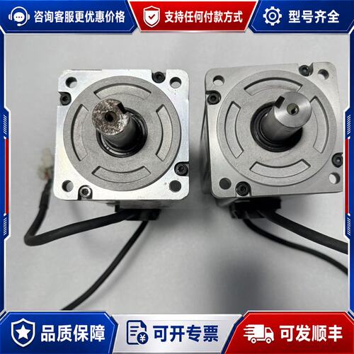 议价禾川伺服电机SV-X1MH075A-B2LA，750W，可维修