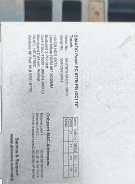 议价PC677B PN(DC)19 工控主机可维修