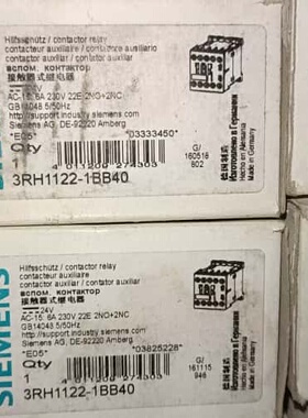 议价接触器 3RH1122－1BB40 DC24V 数可维修