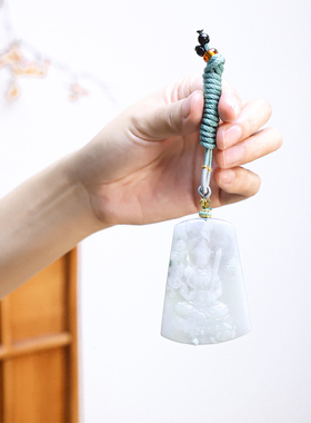 翡翠精雕虚空藏菩萨男女吊坠挂件