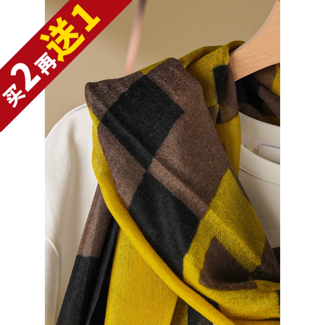 精梳山羊绒大尺寸披肩围巾