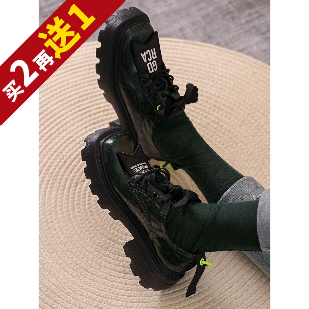 无国界时髦!巴黎大咖款定制石纹胎牛皮可拆卸徽章拼系带牛津鞋特