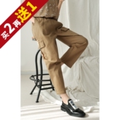 裤 法国设计师款 松紧腰宽松茧型裤 高品位雅痞工装 休闲长裤 KAKA特
