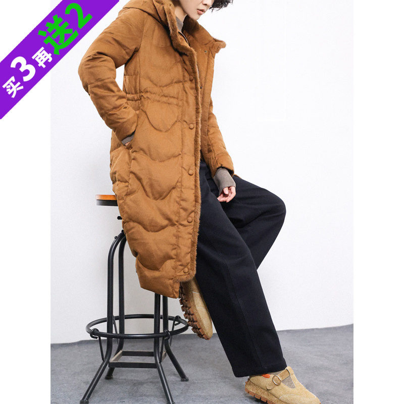 KAKA意大利柜2W+90%白鹅绒连帽水貂帽领拉链暗扣摩登中长羽绒服女
