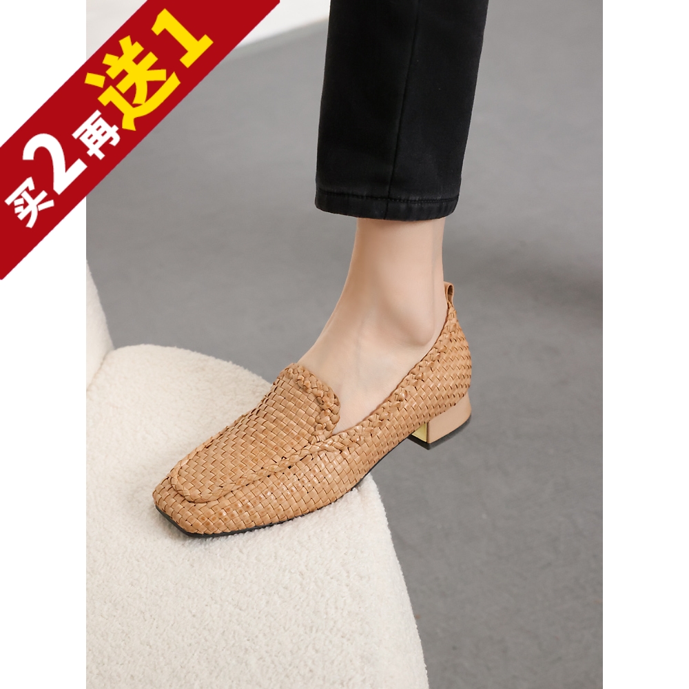 意大利编织羊皮名媛舒适低跟单鞋