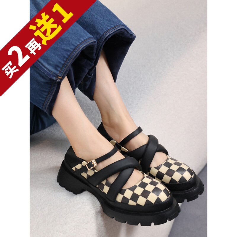 头层牛皮棋盘格英伦厚底乐福鞋女