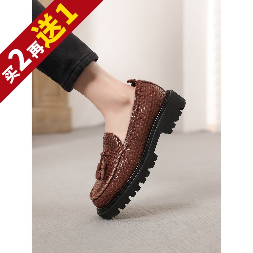 惬意摩登范！意大利客单编织羊皮圆头中口四季英伦厚底女乐福鞋特,女鞋,深口单鞋,淘宝优惠券,粉丝福利购,淘宝优惠卷