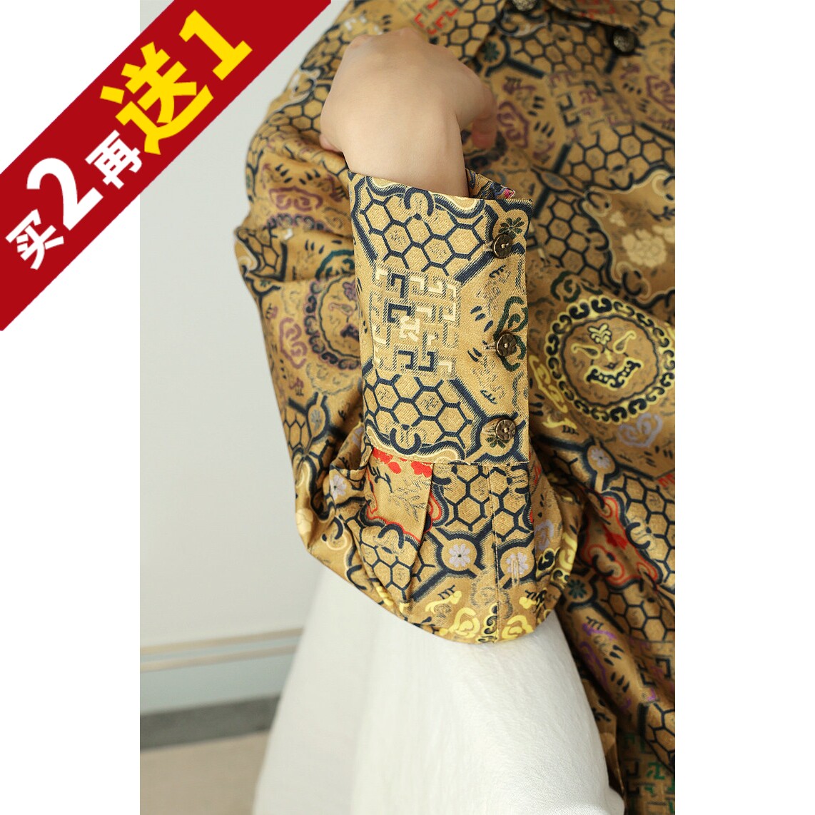 盛装奢华~法柜女王级单品 新中式翻领斜襟扣真丝双宫衬衫KAKA特惠