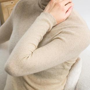 KAKA 法单款水溶羊绒金丝高领长袖万搭女神直筒抽条针织打底套衫