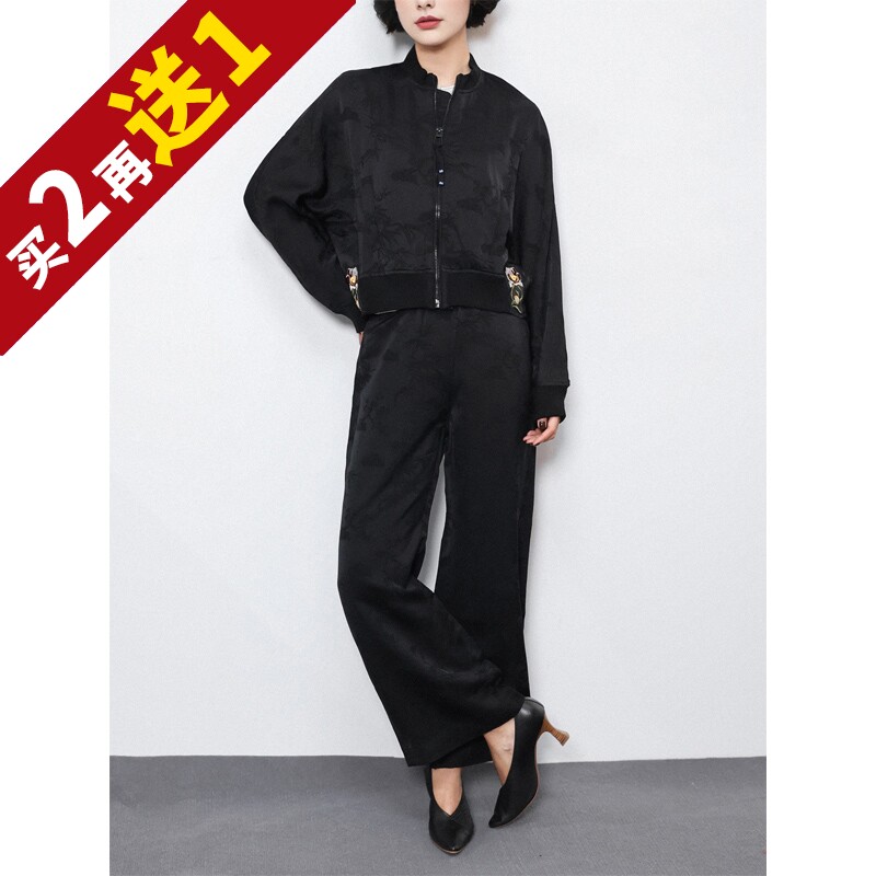 KAKA 法国客单新中式立领拉链宽松国风雅竹潮女日常棒球服短外套