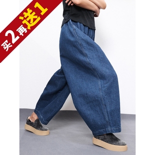 牛仔裤 KAKA英国客单款 定制透气麻质松紧腰时髦潮女宽松哈伦老爹裤