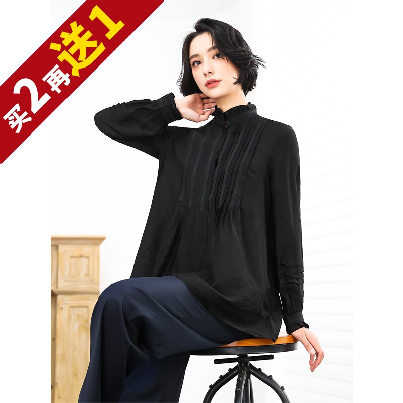 KAKA 欧洲客户款真丝羊毛混纺花边立领灯笼袖风琴褶法式衬衫女特