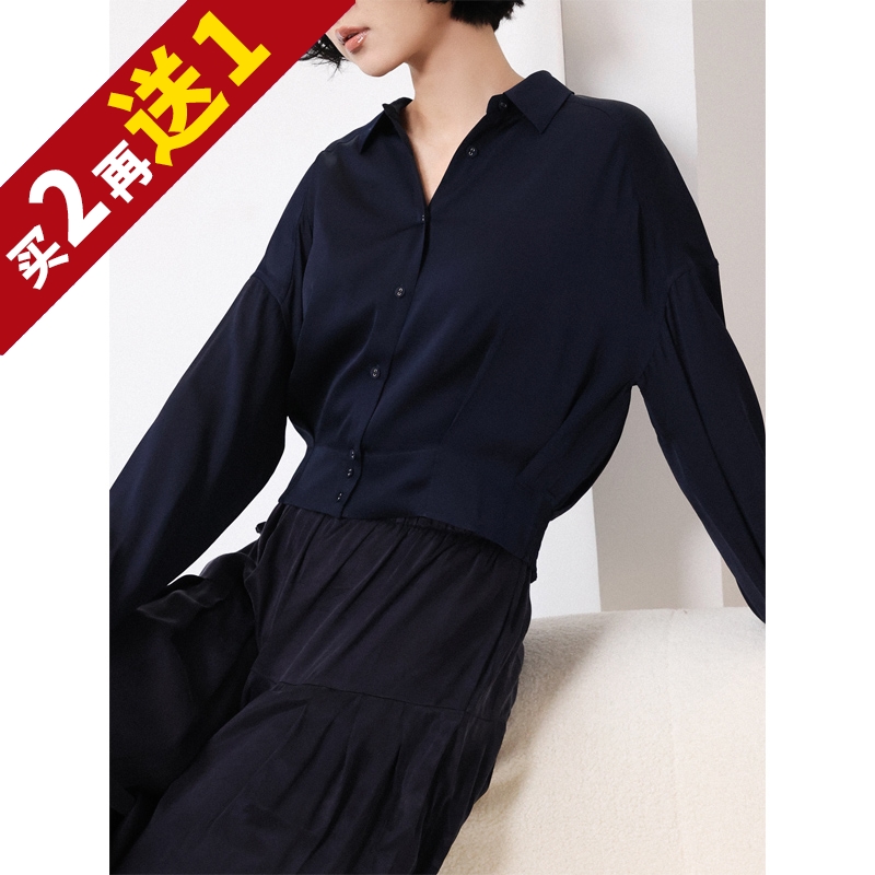 重磅真丝翻领单排扣通勤收腰衬衫