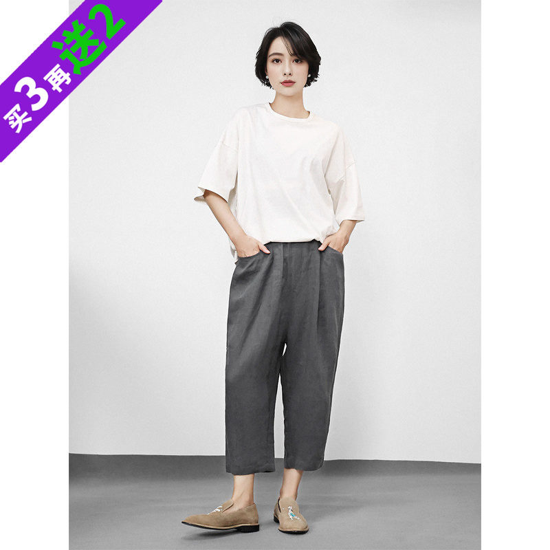 亚麻慵懒九分吊裆垮裤哈伦裤女