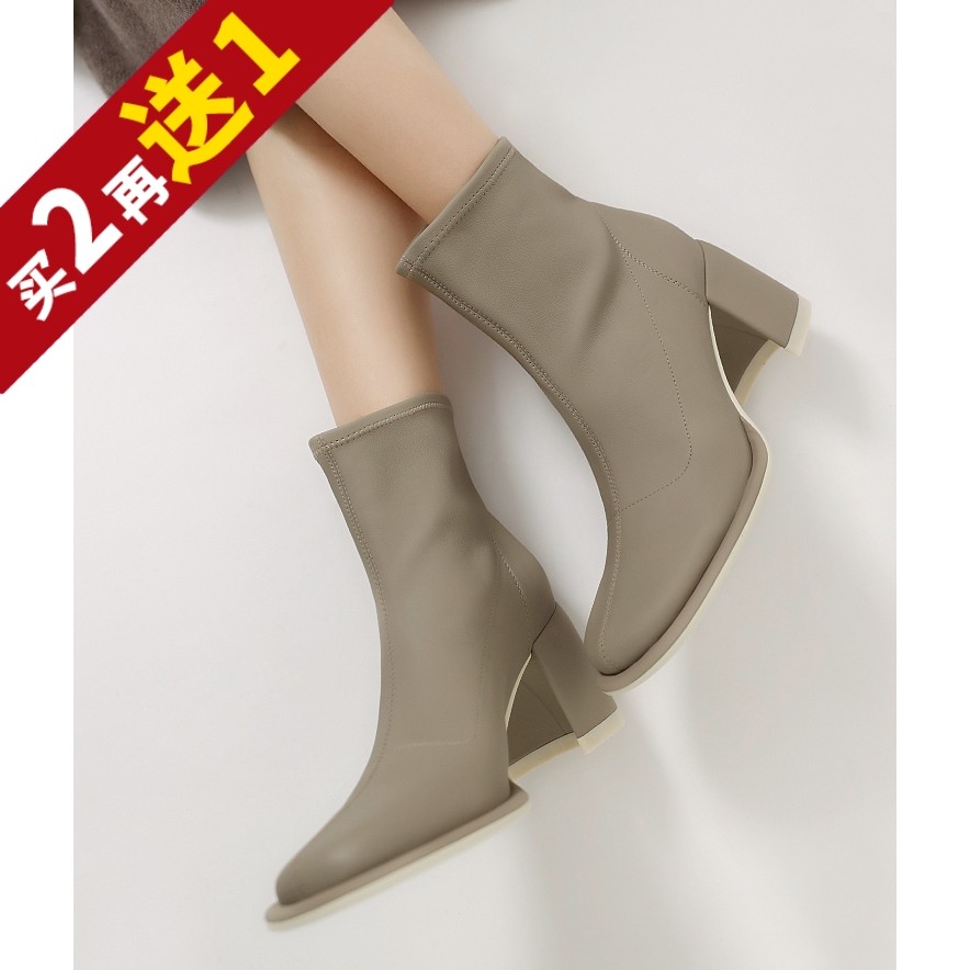 KAKA米兰柜7K+定制丝绸弹力牛皮方头时髦名媛套筒马蹄高跟短靴特