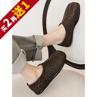 KAKA特 法单精髓演绎头层牛皮编织平底忍者分指深口鞋 慵懒 feel
