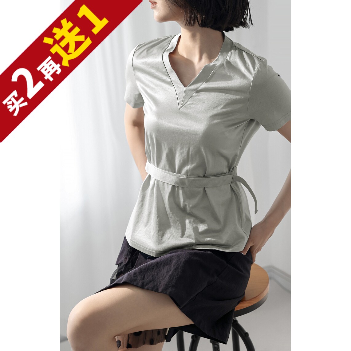 撩人轻熟~圈内设计师丝光混织挺括不透V领女神腰带短袖T恤KAKA特