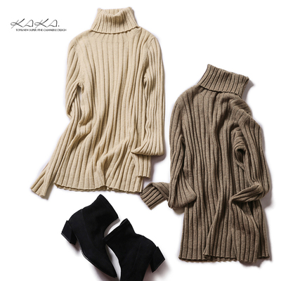KAKA打底特惠  意大利设计无染色山羊绒抽条修身高领毛衣女套衫