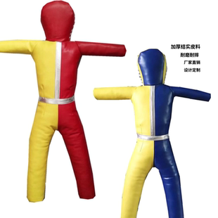 柔道摔跤假人散打武术格斗泰拳跆拳道搏击发泄训练运动人形沙袋靶