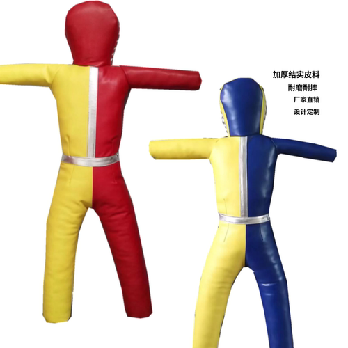 柔道摔跤假人超纤皮材质