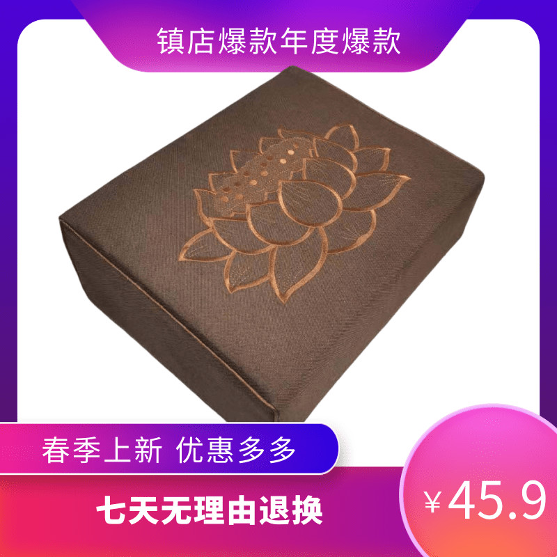 椰丝凳子坐垫椅垫腰垫 椰棕拜佛磕头 打坐 禅修 莲花跪拜垫不变形