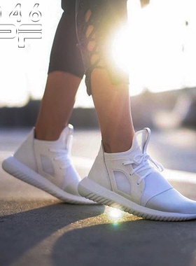 Adidas三叶草Tubular Defiant小椰子小白鞋男女跑鞋S75249/75250