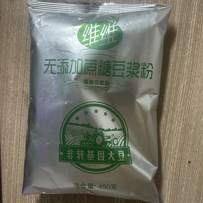 早餐包子店热卖单品金龙鱼豆浆粉