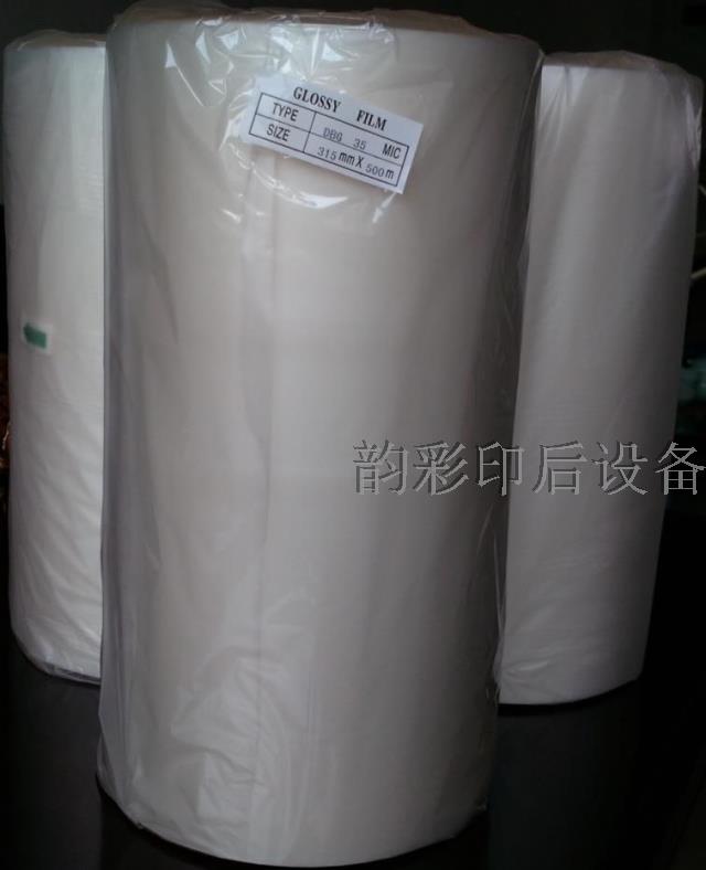 3寸光膜亮膜高粘预涂膜数码