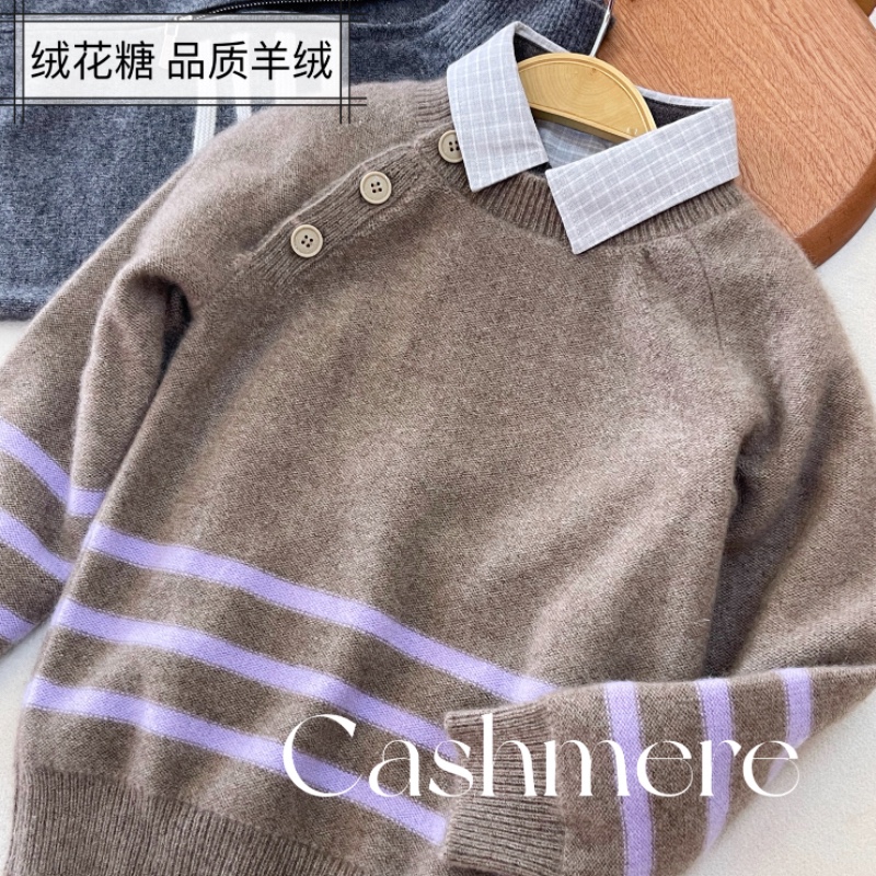 自制100羊绒儿童纯羊绒衫男童加厚宝宝斜肩条纹圆领毛衣cashmere