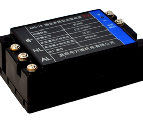 万维矿用KPD直流5V/12V/15V/18V/24V输出本质安全型电源防爆电源