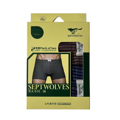 七匹狼男士内裤中腰平角裤盒装