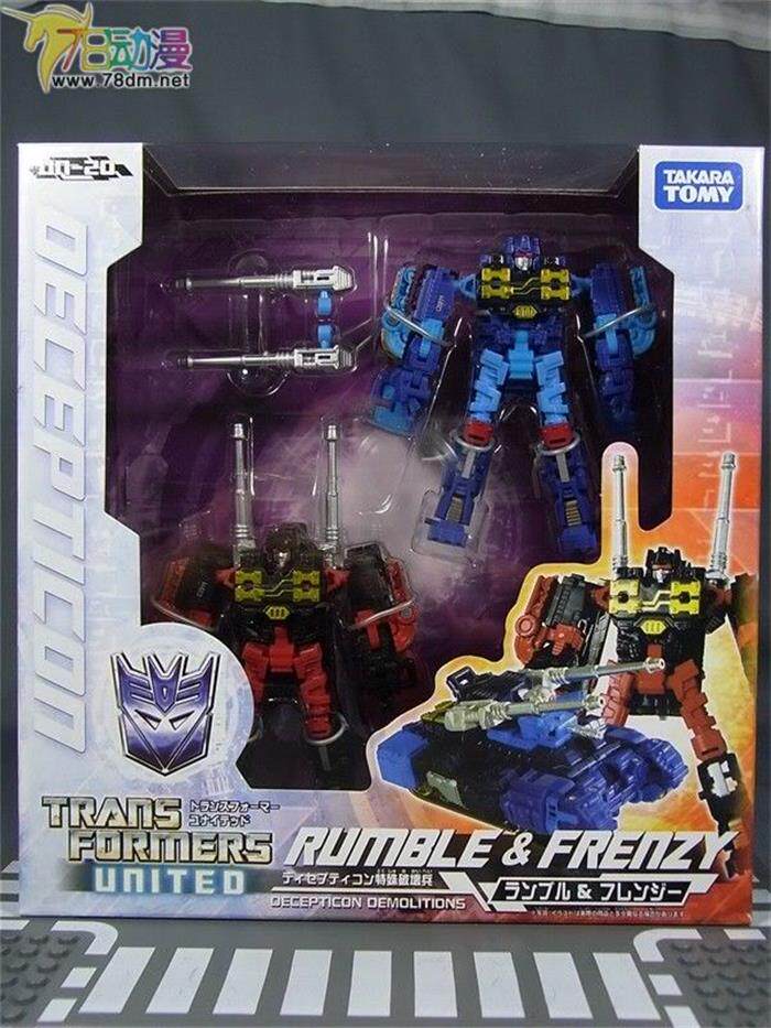 变形金刚玩具-日经u20-狂派霸天虎声波磁带部队-轰隆隆&迷乱