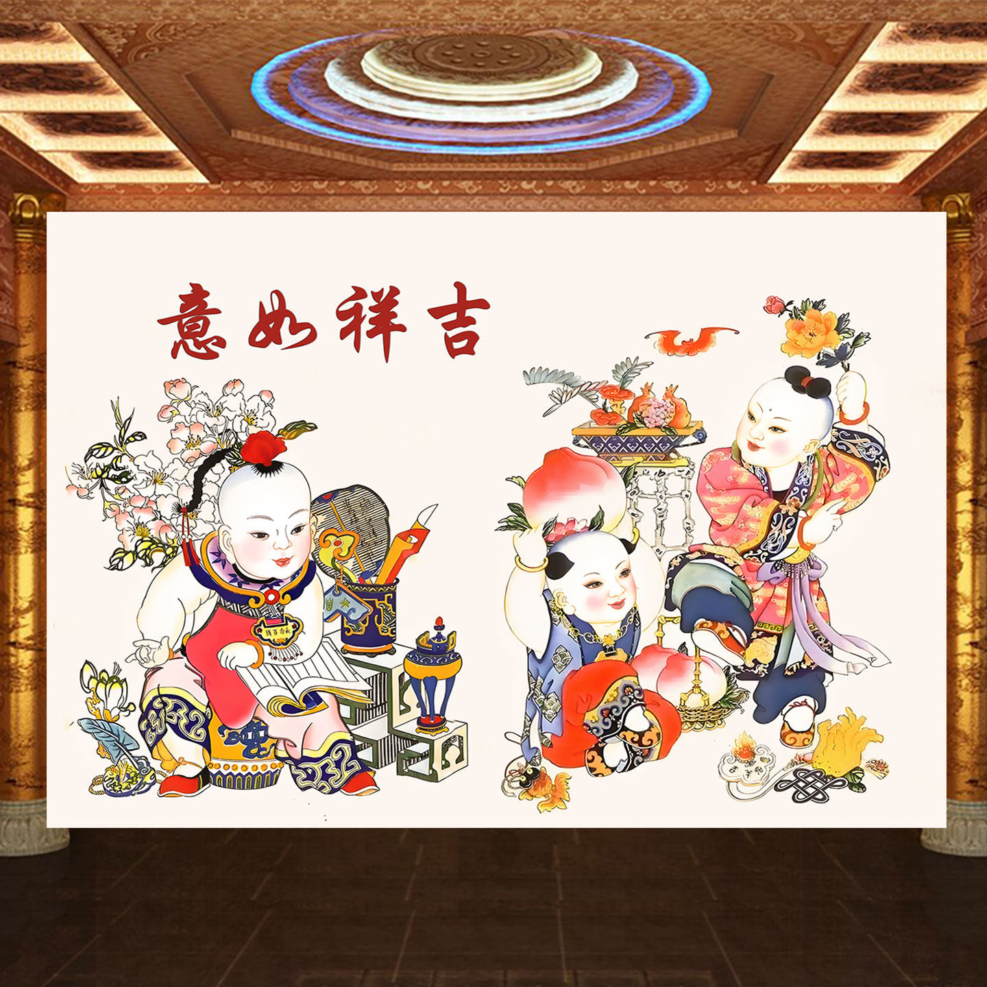 年画娃娃送子图老式墙贴画求子福娃贴纸好宝宝孕喜娃海报复古喜庆