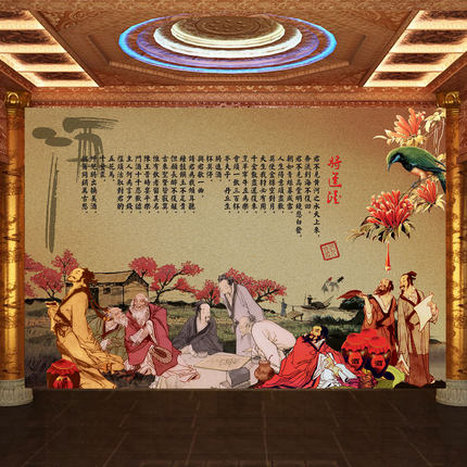 酒文化装饰画壁画酒坊装饰墙贴酒字贴纸中式酒馆店铺中国风背景墙