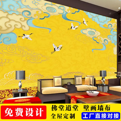 祥云金色墙纸仙鹤图佛堂道口壁画