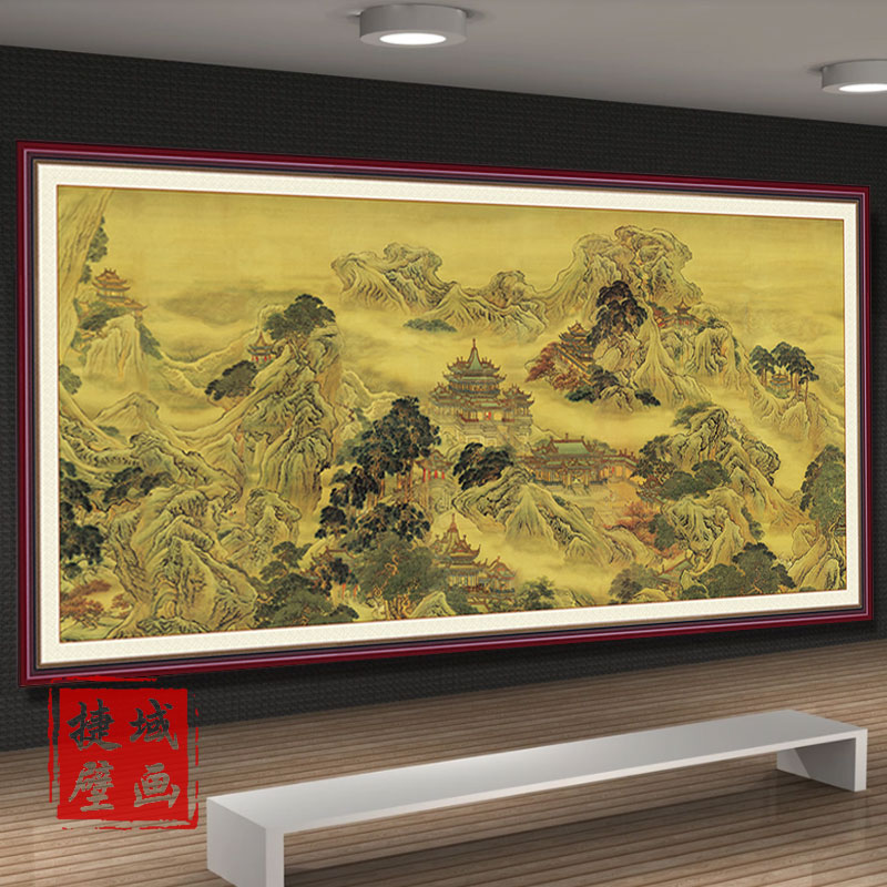 蓬莱仙境图壁画国画山水画墙纸电视客厅背景墙佛堂道家仙堂壁纸