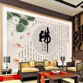 般若波罗密多心经贴画观世音菩萨寺庙佛堂佛龛荷花背景定制3D壁画