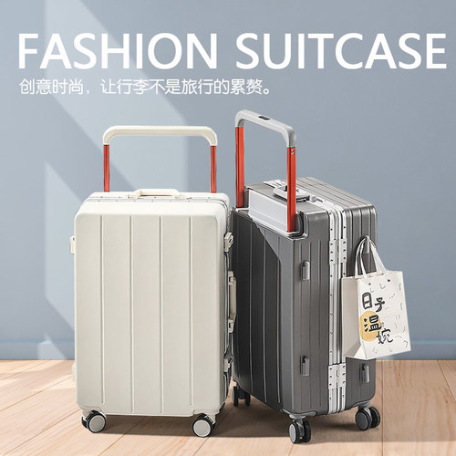 宽拉杆铝框行李箱20寸24手提皮箱拉杆箱登机箱铝合金密码旅行箱包