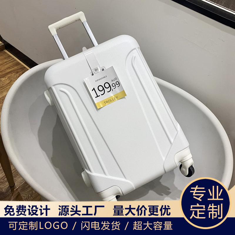 出口行李箱超轻20寸登机外贸拉杆箱静音万向轮密码旅行箱结实耐用