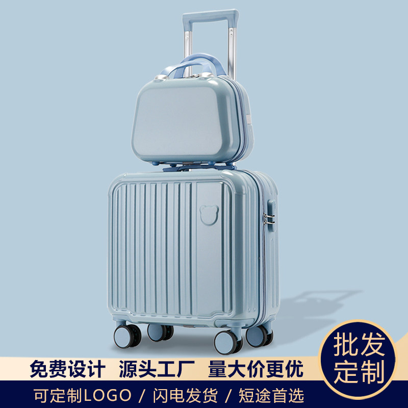 儿童子母登机小型行李箱20寸18迷你伴手礼拉杆箱皮箱密码旅行箱子