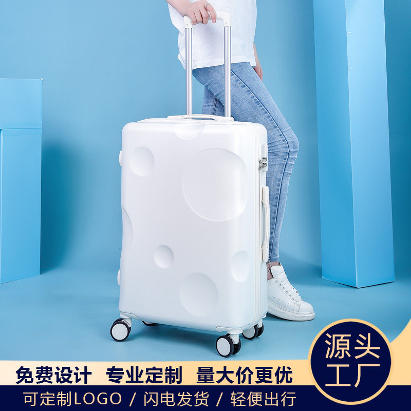 拉链行李箱20寸24可登机旅行箱包小型儿童密码手提箱子皮箱拉杆箱