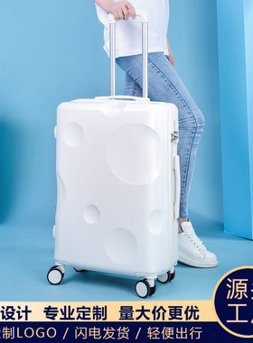 拉链行李箱20寸24可登机旅行箱包小型儿童密码手提箱子皮箱拉杆箱