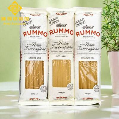 金巧意进口意大利面长形圆面意粉扁面条特细面条RUMMO SPAGHETTI