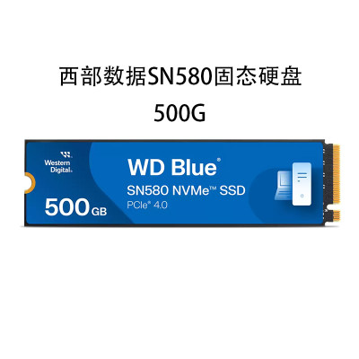西部数据WD/西部数据M.2固态SN580蓝盘2TNVME PCI-E4.0台式机