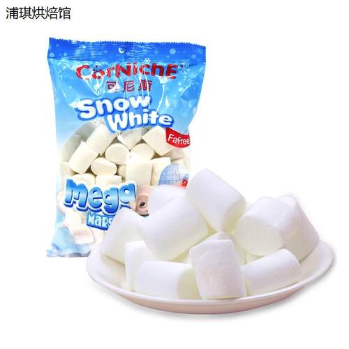 菲律宾棉花糖可尼斯白雪