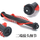 适用于小狗吸尘器D 539电动地刷滚筒滚刷条毛条毛刷头除螨刷配件