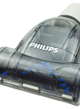 飞利浦吸尘器除螨风动刷头地刷FC9061 9064 9066 9067 8338 8200