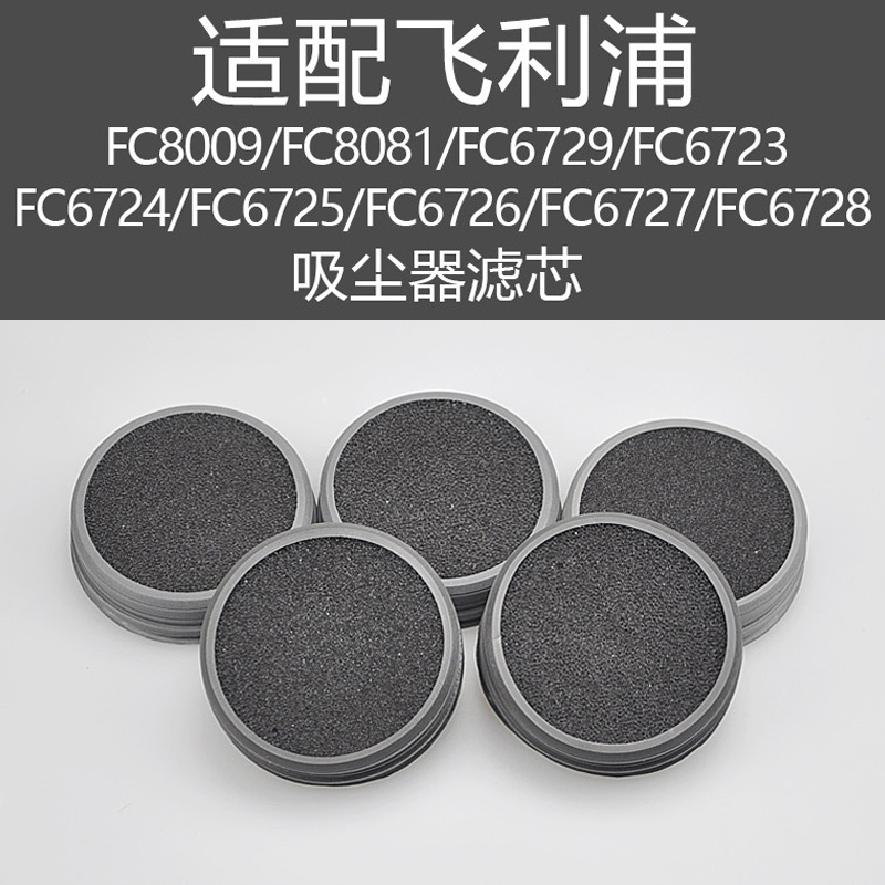 性价比相当好质量很好