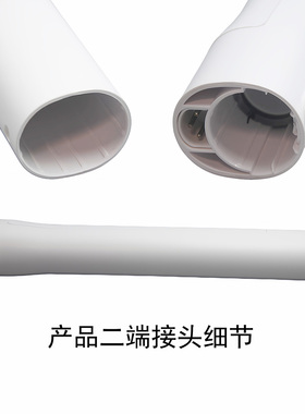 添可洗地机吸尘器FloorOne/S1/X1/T1A12.FB2116/78白色延长管配件