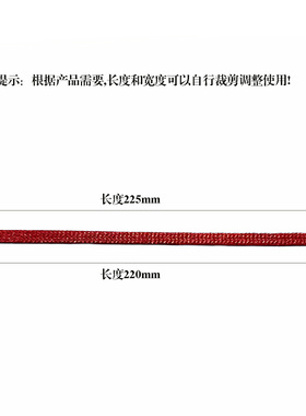 小狗吸尘器配件T10 T12 D-531 D-532电动地板刷地刷静电条毛条32T